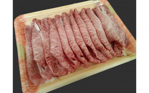 博多和牛[A4〜A5]ランク ミスジスライス400g