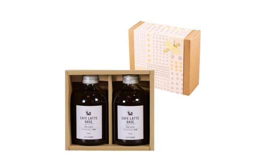 ［ギフト対応］とびだす焙煎所 カフェラテ ベース 2本セット カフェインレス 250ml×２本 2192032 - 和歌山県和歌山市