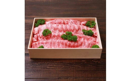 旨みたっぷり越後もち豚肩ロース しゃぶしゃぶ用　900g【1644009】 2193077 - 新潟県関川村