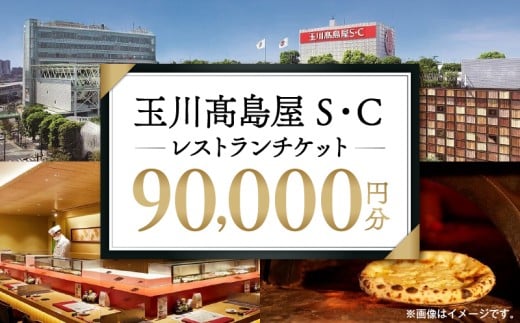 C[W摜