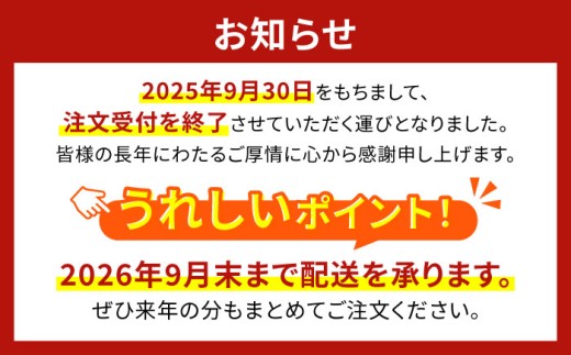 乾燥 薪 乾燥薪 人工乾燥 薪ストーブ 広葉樹 焚き火 400キロ ナラ 大容量 暖炉 まとめ買い 楢 マキ まき アウトドア