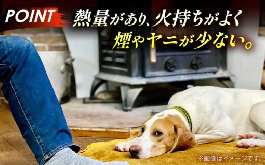 乾燥 薪 乾燥薪 人工乾燥 薪ストーブ 広葉樹 焚き火 400キロ ナラ 大容量 暖炉 まとめ買い 楢 マキ まき アウトドア