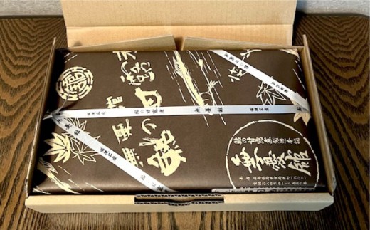 備後府中名産 鮎 あゆ アユ 甘露煮 和食 惣菜 常温 ギフト プレゼント