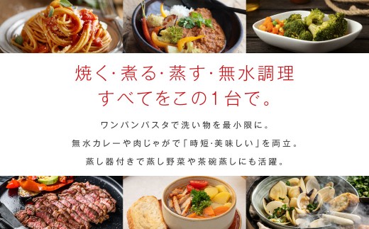 【SESORA by LINKFAIR】 26cm aluminum wokpan with steamer 【2年保証】
