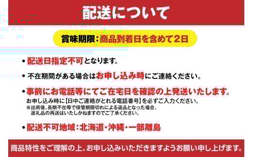 香美町の柴山港で水揚げされる「柴山がに」は、大きさ、身のつき具合、色つやなど、100ランク以上のクラスに選別されます。
