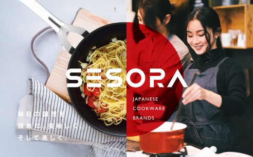 【SESORA by LINKFAIR】 26cm aluminum wokpan with steamer 【2年保証】