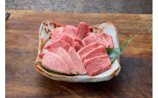鳥取和牛 肩ロース焼肉 450g
