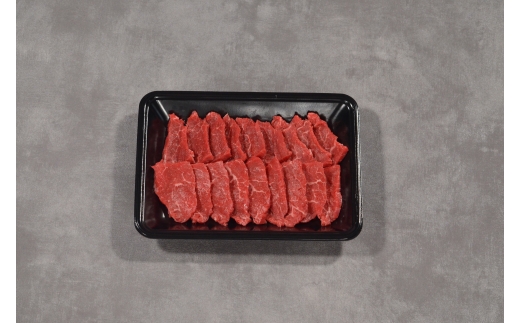 鳥取和牛 赤身焼肉 800g