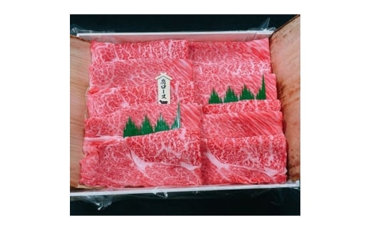 【伊賀忍者ビーフ】伊賀牛　肩ロース　700g　最高級部位　霜降り肉　すき焼き　[0534]5-い
