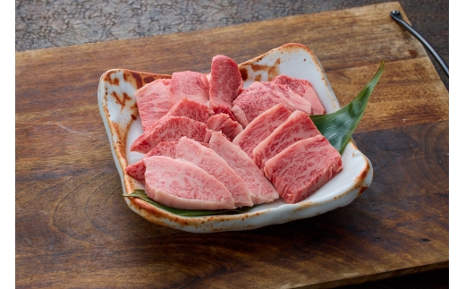 鳥取和牛 霜降り焼肉 300g