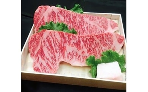 肉の横綱　伊賀牛　サーロイン　ステーキ　250g×2枚 ／ 冷凍発送　産直　自家牧場　名産牛　特産　三重県　名張市　奥田　オクダ[0527]３-は
