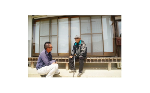 津山市内の実家(空き家)見守りサービス【1484439】