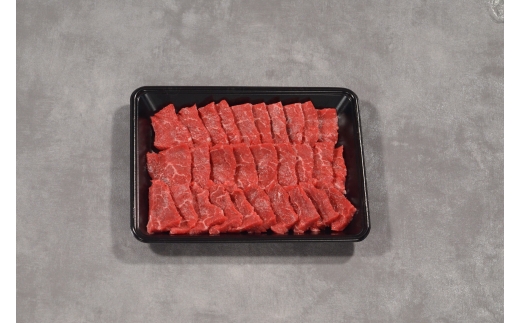 鳥取和牛 赤身焼肉 1.2kg