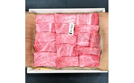 【伊賀忍者ビーフ】肉の横綱　希少な伊賀牛　肩ロース　450g　厚くカット（1ｃｍ）旨味が凝縮　焼肉　バーベキュー　　霜降り肉　3-い