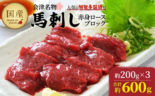 アイテムID:395907の画像1枚目