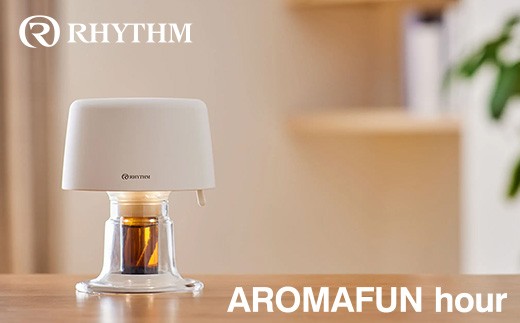 リズム アロマディフューザー AROMAF