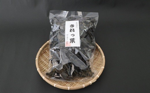 500g×1Pお届けします。