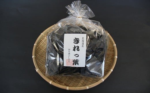 300g×1Pお届けします。