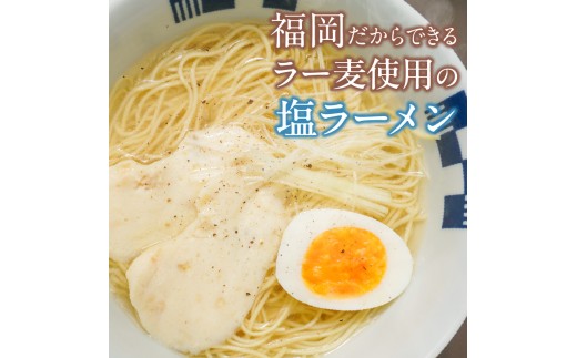 アイテムID:369707の画像2枚目