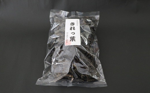 500g×1Pお届けします。