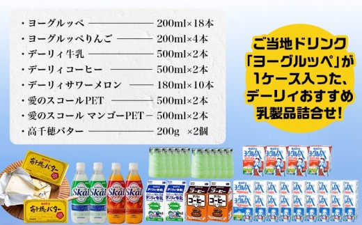 アイテムID:366319の画像5枚目