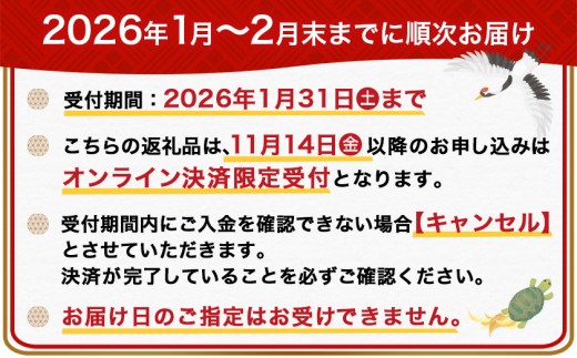 アイテムID:366319の画像6枚目