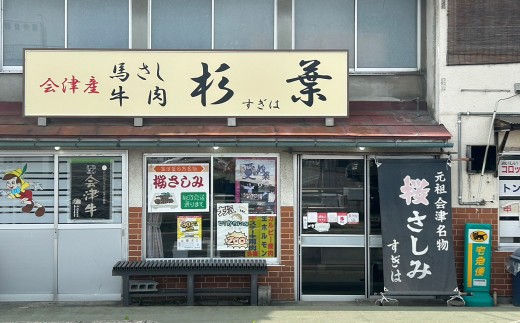 アイテムID:395907の画像5枚目