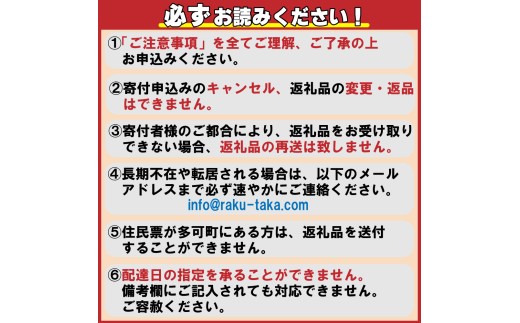 とりめしの具を入れたまぜごはん