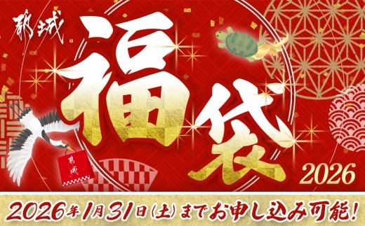 アイテムID:366319の画像7枚目