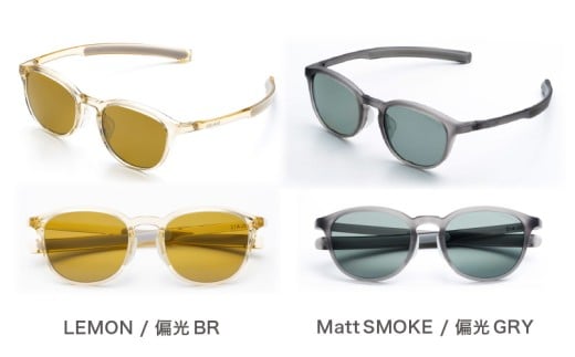 偏光サングラス アイ＆目元スキンケア「SOLAIZ OUTDOOR」ミドル