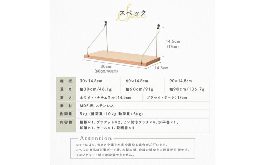 サイズの大きさです