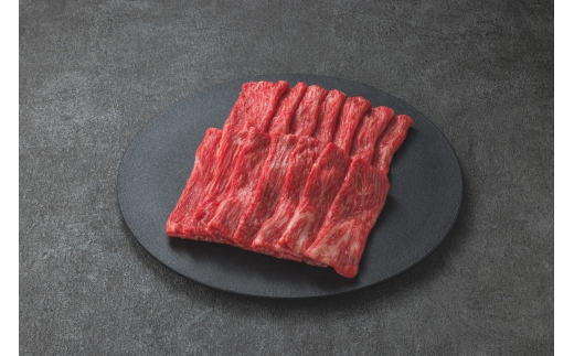 鳥取和牛 赤身すき焼き 180g