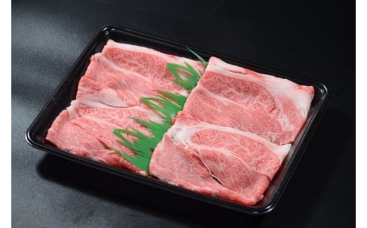 鳥取和牛霜降りしゃぶしゃぶすき焼き 2kg
