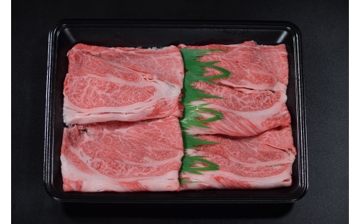 【8か月定期便】鳥取和牛肩ロースすき焼きしゃぶしゃぶ用500g