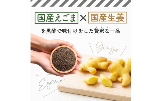こちらの瓶でのお届けです。