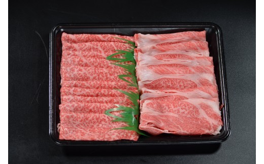 【4か月定期便】鳥取和牛ロースと赤身すき焼きしゃぶしゃぶ用600g