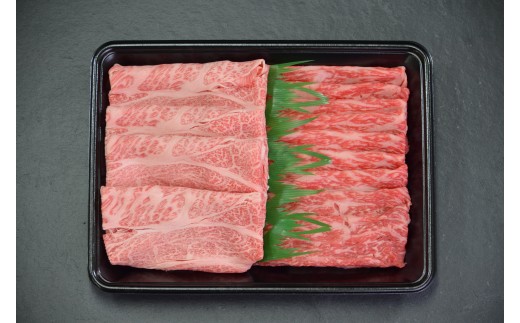 [4か月定期便]鳥取和牛ロースと赤身すき焼きしゃぶしゃぶ用300g