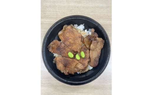 十勝 手作り豚丼 260g 6個 丼ぶりそのまま レンジであたため 冷凍 北海道 帯広市【1608978】 2194737 - 北海道帯広市