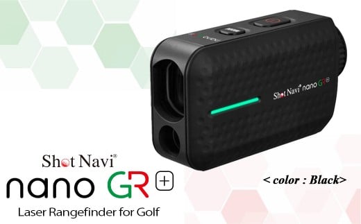 Shot Navi nano GR+（ショットナビ ナノ GR プラス）＜カラー：ブラック＞　【11218-0946】 2240275 - 埼玉県深谷市