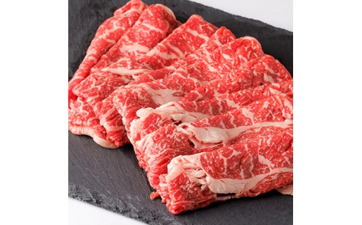 ＜トヨぽん付＞豊西牛肩ローススライス300g【1606991】