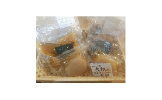 草森ファームのお野菜加工品セット【1555665】 2194713 - 北海道帯広市