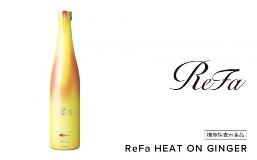 ReFa HEAT ON GINGER
