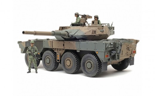 1/35 陸上自衛隊 16式機動戦闘車C5 (ウインチ装置付)