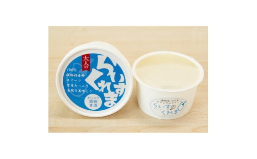 フローズン甘酒 らいすくれま がっつり酒粕 80ml×6個 北海道 帯広市【1609010】 2194744 - 北海道帯広市