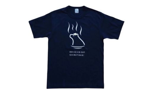 「知床トコさん」×久米繊維 コットンTシャツ 温泉柄 XLサイズ 半袖