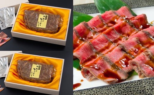 【3ヶ月定期便】 サーロインローストビーフ 食べ比べ(近江牛・松阪牛・静岡そだち) 【たわら屋】