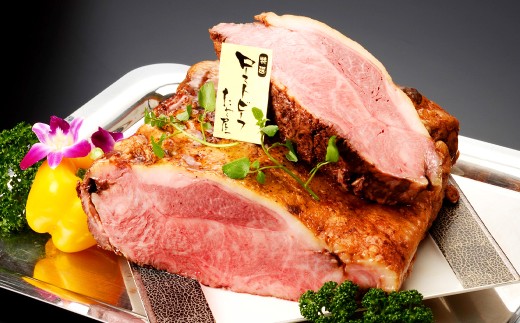 サーロインローストビーフ 約500g（250g×2） 【たわら屋】