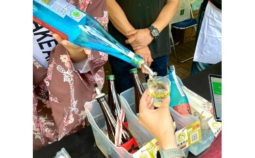 愛知県名古屋市のふるさと納税 秋酒祭 愛知 スターターセット ペアチケット（2枚）