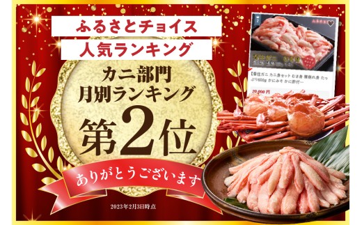 おかげさまで、たくさんの皆様にお選びいただいております。