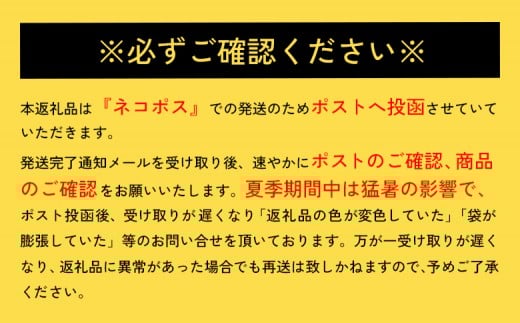 オルソンおむすび専門店のチーズおかか×1袋